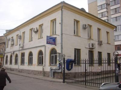 Прикрепленное изображение: 3 ул.Некрасова Симферопольское БТИ.jpg